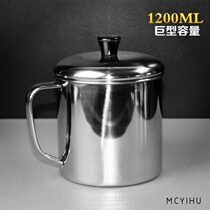 304 stainless steel outlet cup Increase number of adult tea cup oversized tea cylinder with lid with hand cup of water