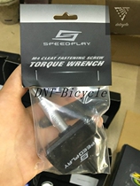 speedplay lollipop road lock pedal shoe bottom screw lock torque wrench 2 5N