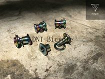 Stan Ti S-PARTS titanium alloy screw road bike C clamp brake pad nut screw