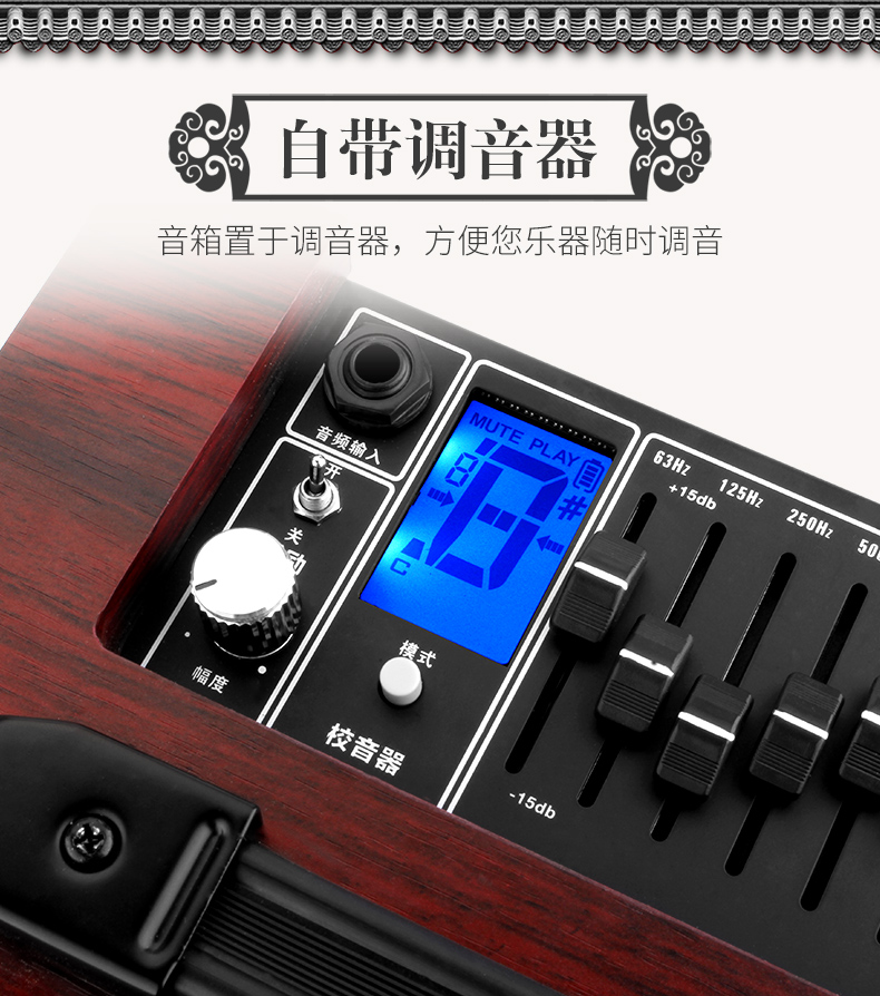 Loa dân gian Eno Loa Guzheng Loa có thể sạc lại Loa Guzheng Pickup Performance - Loa loa loa jbl pulse 3