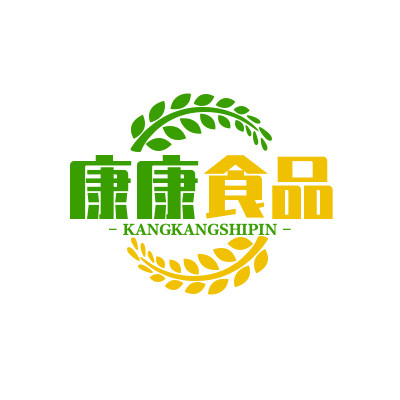 康康食品添加