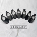 Пекинская оперная оперная симуляция, вода, нарезанный фильм, Хуаданские танцевальные удары, драма, драматическая вода, фильм о волосах, рога