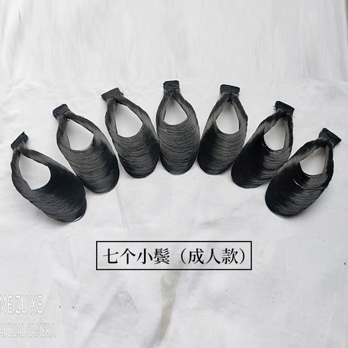 Пекинская оперная оперная симуляция, вода, нарезанный фильм, Хуаданские танцевальные удары, драма, драматическая вода, фильм о волосах, рога