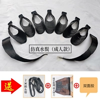 Моделирование Отправить круги воды [обычная модель] Отправить 1 Отправить веревку 1