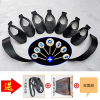 Симуляция водяной булочка+темно -синий двойной круг (1 отправьте веревку 1