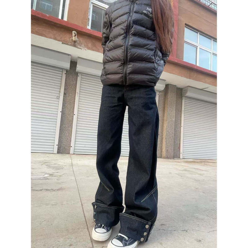 Promiseme Dark Blue American-Style Loose Wide-Leg Jeans for Men and Women, New Style with Drapey, Lazy, Casual Straight-Leg Pants