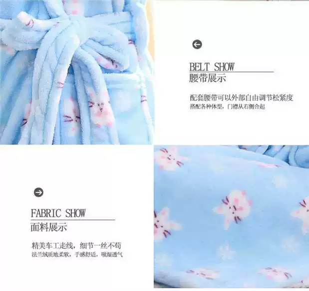Đặc biệt hàng ngày áo choàng tắm flannel nữ kích thước lớn áo ngủ dài váy yukata san hô nhung đồ ngủ