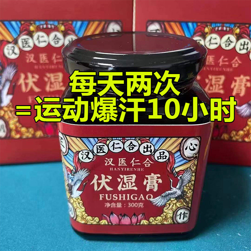 (Supervised by Sinopharm) Li Jiaqi recommends to give feedback, buy 5 get 5 free, the heavier the wet, the more useful unisex