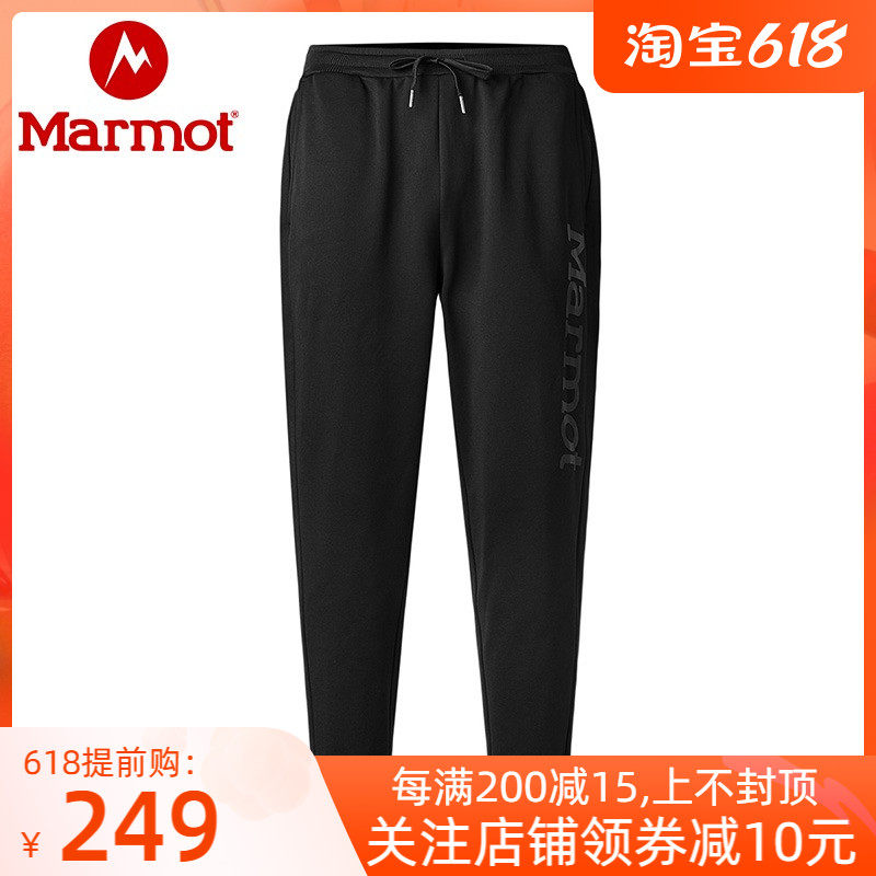 Marmot Spring/Summer Urban Outdoor Sports Men's Casual Stretch Breathable Slim Leggings Versatile Sweatpants