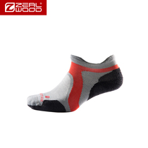 ZEALWOOD Saile cross-country running R1 spring and summer cross-country hiking hiking outdoor sports running socks men and women