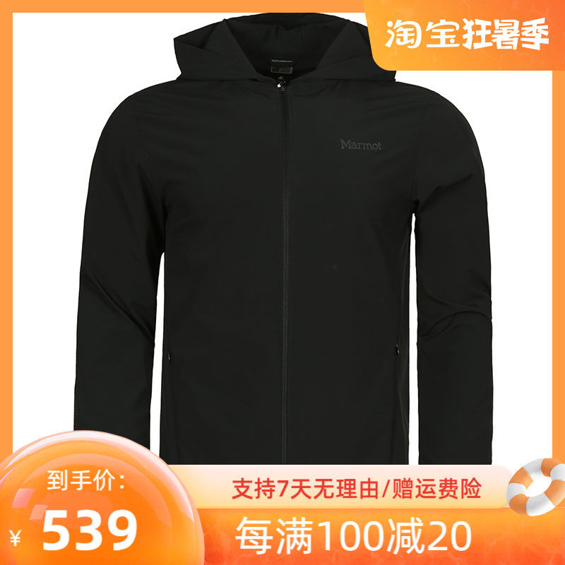 Marmot Grocer 2021 Spring and Autumn New Outdoor Spring Comfort Resistance Wear and Prevention Water Men's Soft Shell Clothes
