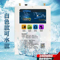 12V lithium iron phosphate battery large capacity 60ah40a full capacity portable waterproof outdoor emergency start battery customized