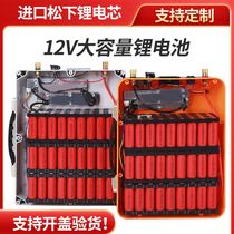Panasonic 12v Volt Lithium Battery Large Rong 200AH60ah100 An Outdoor Portable Power Cell Ternary Lithium Battery