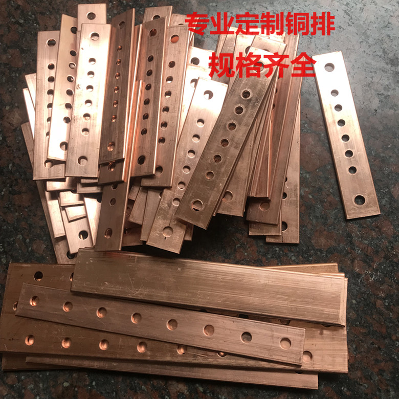 Ground busbars tinned copper bar ground busbar equipotential busbar electric storage bottle superconnected row 3 * 30 * 200