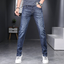 Summer jeans mens Tide brand slim straight tube thin 2021 new trend mens stretch casual loose trousers