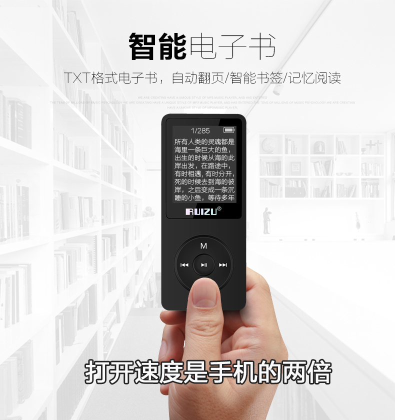 máy nghe nhạc fiio m5 [Một năm mới] Sharp X02 thể thao Trình phát nhạc MP3 MP4 Walkman với bút ghi thẻ màn hình