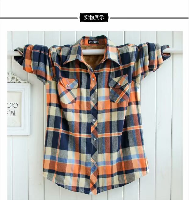 Cậu bé béo quần áo cộng với áo sơ mi nhung cộng với phân bón để tăng nam cậu bé béo Cậu bé áo dày kẻ sọc ấm áp quần áo mùa thu đông áo sơ mi trắng bé gái