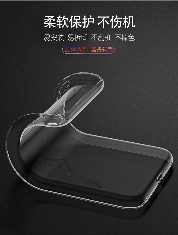 Vỏ điện thoại di động Huawei P30Pro huawei mềm p30por vỏ bảo vệ p30p0r nhẫn p30pr0 thời trang CTNH - Nhẫn nhẫn bạc