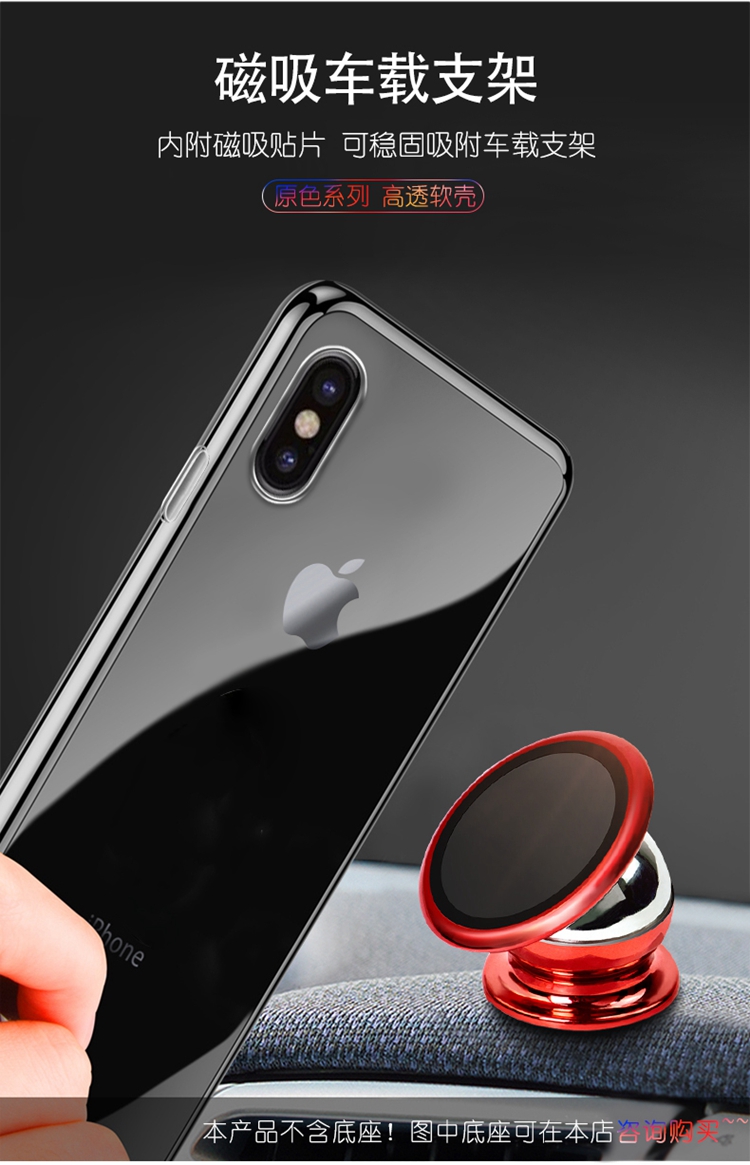 Vỏ điện thoại di động Huawei P30Pro huawei mềm p30por vỏ bảo vệ p30p0r nhẫn p30pr0 thời trang CTNH - Nhẫn nhẫn bạc
