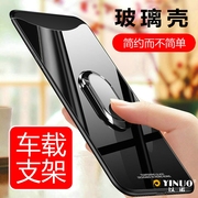 Oppo FindX vỏ điện thoại di động bao gồm tất cả các phụ kiện vỏ kính chống rơi FindX vỏ bảo vệ gương xe nam