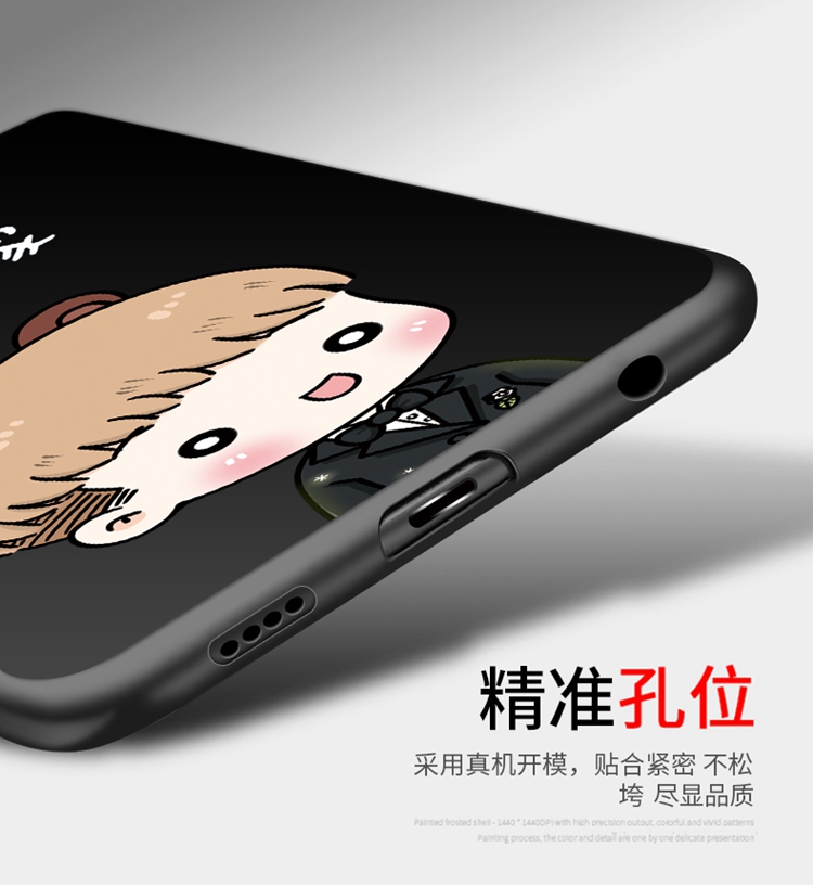 Huawei vinh quang chơi điện thoại di động vỏ vỏ phim hoạt hình bảo vệ Paly để gửi vòng khóa p phá vỡ danh dự chống vỡ mỏng đàn ông và phụ nữ plya mềm silicone trả khung ply mềm cor-aloo thủy triều mô hình paiy - Nhẫn nhẫn cặp vàng 18k