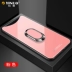 Oppo FindX vỏ điện thoại di động bao gồm tất cả các phụ kiện vỏ kính chống rơi FindX vỏ bảo vệ gương xe nam Phụ kiện điện thoại di động