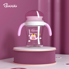 【宝德母婴】儿童防摔学饮吸管水杯