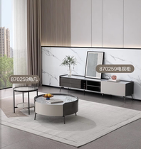 Quanyou Home 870259 Modern Minimalist Microcrystalline Tempered Glass Combination Round Coffee Table Corner Table TV Cabinet
