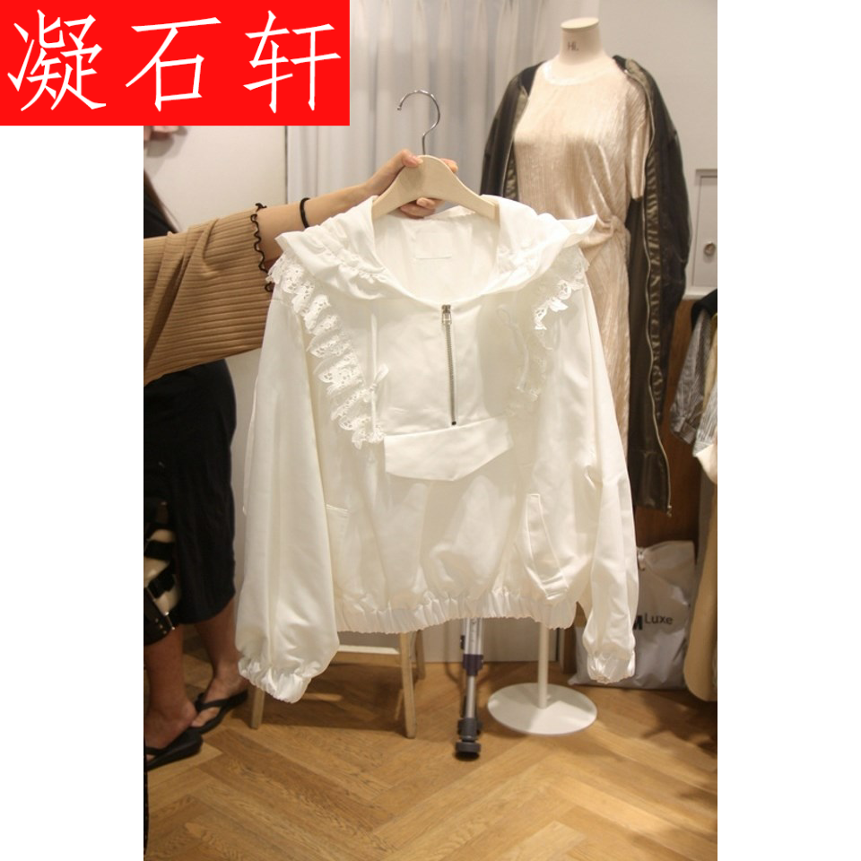 Casual trên 2019 mùa xuân ăn mặc thời trang mới của Hàn Quốc phiên bản White Lotus Side dài SleeveEd Ziphat Guard nữ