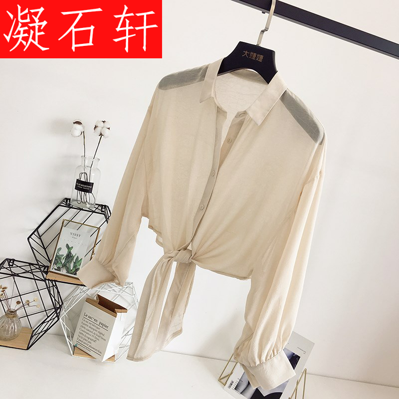 Dài tay áo thun voan nữ 2019 mùa hè hem mới dây đeo strappy loose-fitting áo mỏng đầu mỏng mỏng