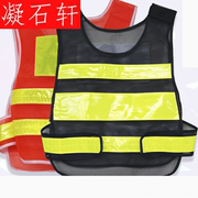 Bầu giống như phản xạ vest công việc giao thông vest phù hợp với an toàn phản quang cưỡi vest phản chiếu có thể được in