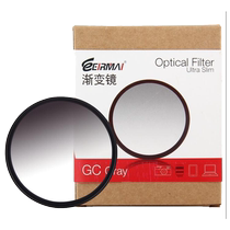 EIRMAI MC CPL 55mm SLR mirrorless camera lens multi-layer coating filter polarizer