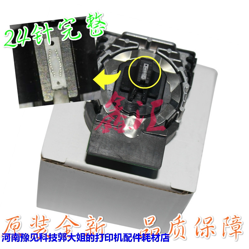 Original new OKI5200F 5500F 5500FS 7000F 5700F 5700F nozzle