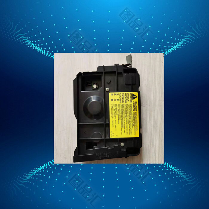 Suitable for HP HP2035N 2035N 2055DN 2035DN laser scanner error 52 0