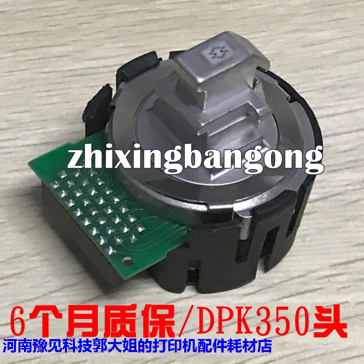 Applicable for special printhead Fujitsu DPK350 360 750 950 770