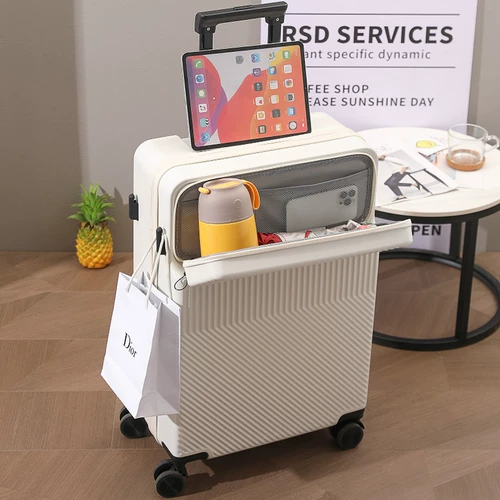 新益美 Чемодан подходит для мужчин и женщин, 26 дюймов