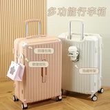 Прочный портативный чемодан подходит для мужчин и женщин с молнией, 20 дюймов, коллекция 2023