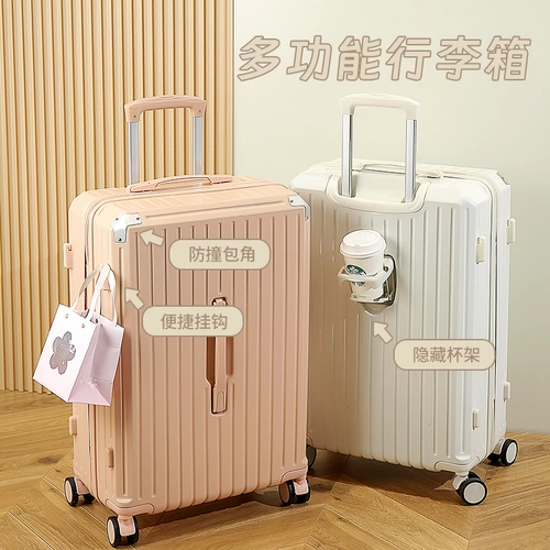 Прочный портативный чемодан подходит для мужчин и женщин с молнией, 20 дюймов, коллекция 2023