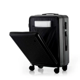 Прочный чемодан с молнией, коллекция 2022