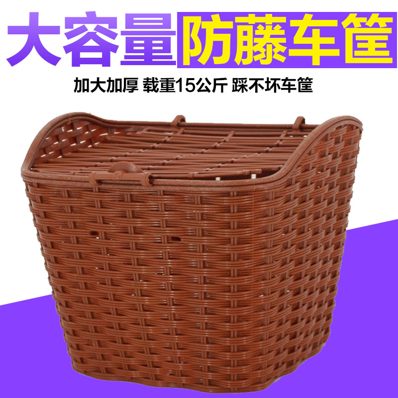 Bicycle Basket Electric Bicycle Basket Plastic Front Basket Plus Size Bicycle Pet Basket Can Bring Dogs
