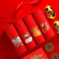 Fortune Jinbao 4 -Piece Outfit