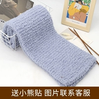 Ледяная линия серая 4 -шаровая упаковка + набор иглы + палочка + медвежь