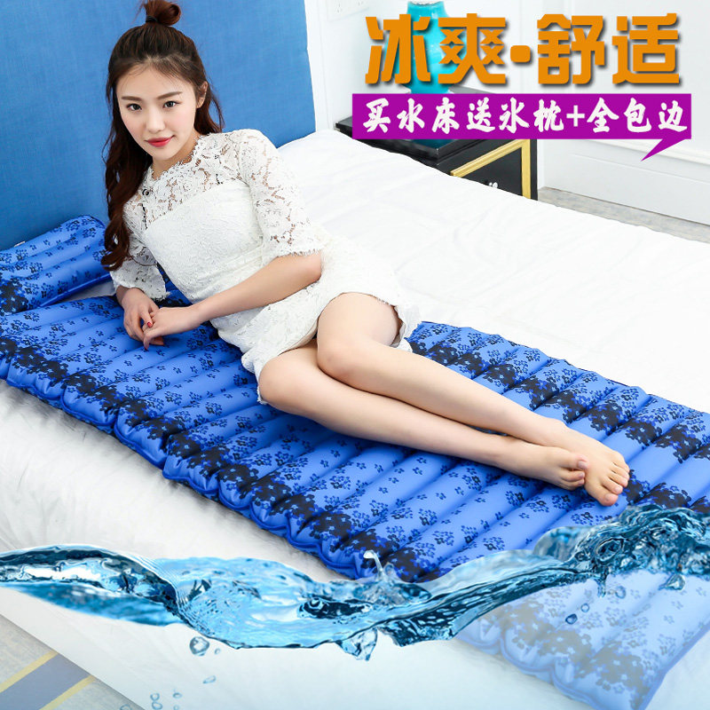 Water Bed Water Sandmat Mattress Single Student Dorm Room Summer Water Mat Ice Mat Bed Ice Mat Water Cool Mat Double Home