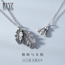 Oak tree with wood cotton pure silver lovers pendant a pair of Korean versions Mori system lock bone chain lettering birthday gift giving boyfriend