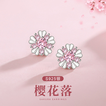 s925 sterling silver cherry blossom earrings girl heart ins earrings Super fairy design sense small Net Red fashion sweet earrings