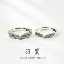 Wing couple ring a pair of pure silver Net Red simple retro Thai silver men and women to ring niche design lettering gift