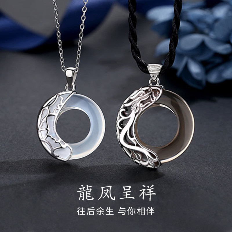 Pure silver necklace female male tide lovers gift a pair of commemorative pendant ancient wind set love letter ancient love birthday