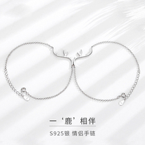 Along the way have your deer bracelet couple a pair of sterling silver elk design lettering splicing Christmas gift to male girlfriend