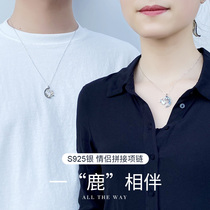 A deer has your splicing couple necklace a pair of mens tide pendant sterling silver female choker commemorative lettering birthday gift