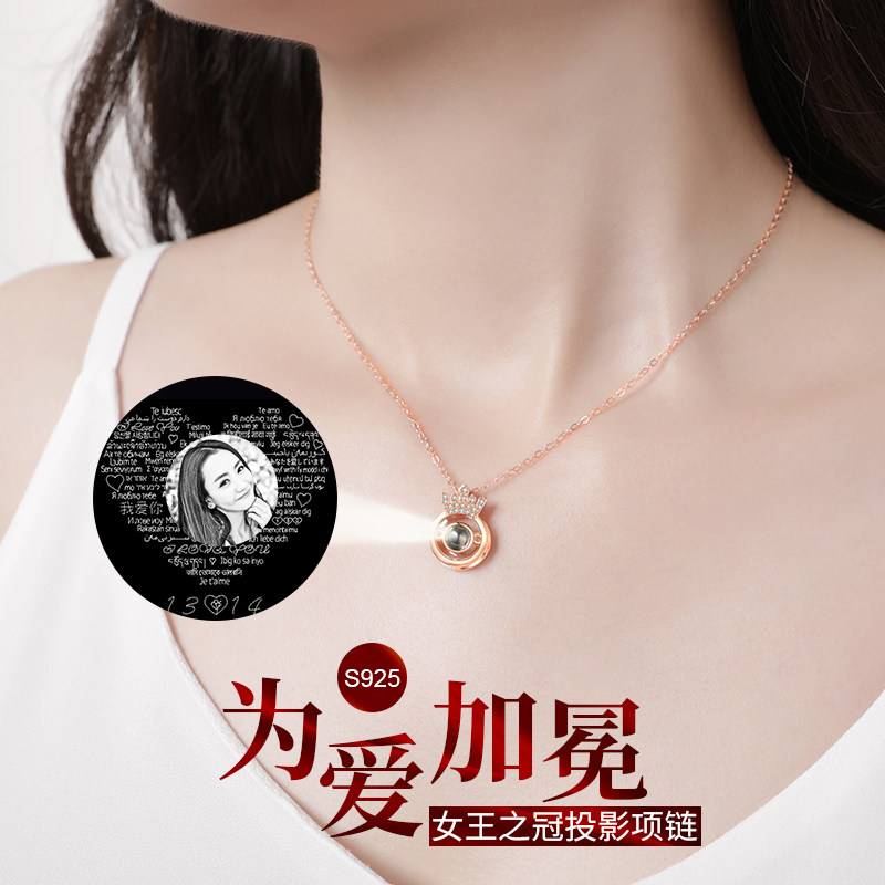 Crown necklace woman S925 silver pendant projection customized light lavish, small crowdsourced design sensation 520 send girlfriend gift